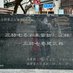 唐沫茶兮（世歐北區3樓店）張用戶圖片