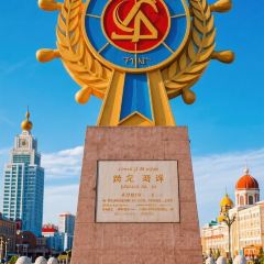 羊味道烤羊腿羊排 User Photo