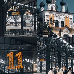 CHURIN LEADER FOODS User Photo