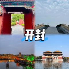 HUA SAN LV User Photo