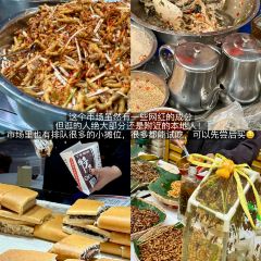 SHANGSHAN TEAHOUSE User Photo