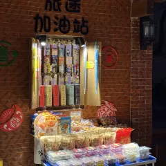 清叶鸡蛋汉堡 User Photo