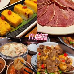 谋生咖啡馆 User Photo