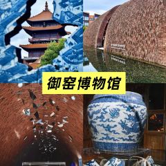 OU KEE FOOD STALL 여행 사진