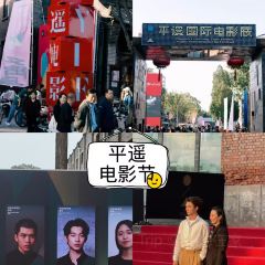 谋生咖啡馆 User Photo
