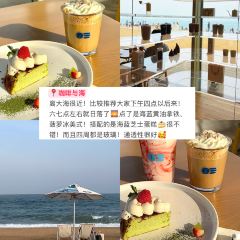 咖啡與海張用戶圖片