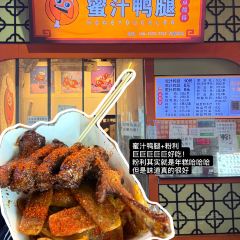 XIN SHI HUI User Photo