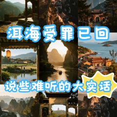 IN MY HEART User Photo