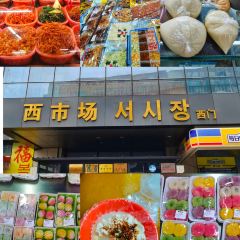 Shunji Traditional Cold Noodles User Photo