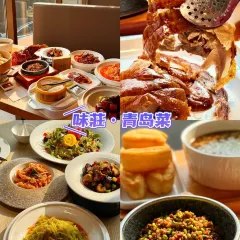 众品老方子锅贴甜沫(总店) User Photo