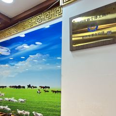 思齐乐蒙古馅饼(智发益民店) 여행 사진