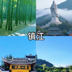 THE DELICIOUS PLACE 여행 사진
