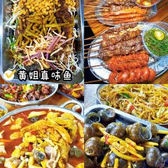 XIN SHI HUI User Photo