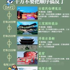 Tao Jie Leng Fen User Photo