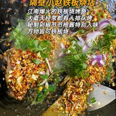 藕鼎记(万寿桥店) User Photo