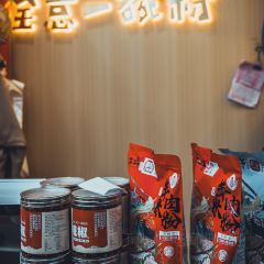 不二羊張用戶圖片