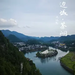 翠翠油茶坊(灵川店) User Photo