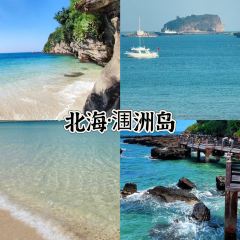 桂记啤酒鱼家常私房菜 User Photo