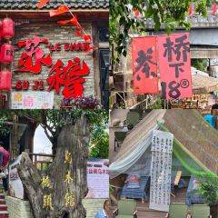 ZHUSANTIANPIYA User Photo