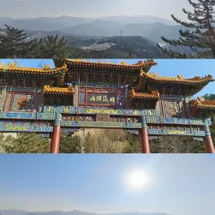 XINJIN TAO 여행 사진