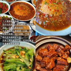 灵山酒酿 User Photo