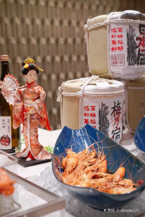 崑山時代皇冠假日酒店·芙蓉西餐廳