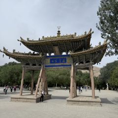 Liuhongxing·xingpishuidian (yueyaquanxiaozhen) User Photo