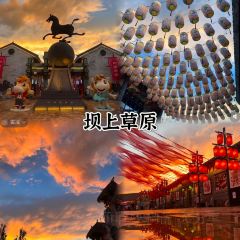 Song ji ba da wan User Photo