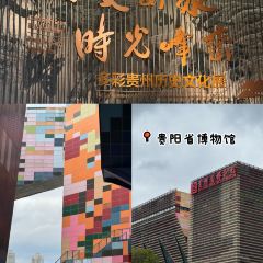 六廣門毛阿姨糯米飯張用戶圖片