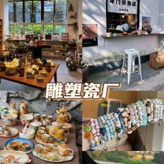 回家吃饭(雕塑瓷厂长虹店) ảnh của người dùng