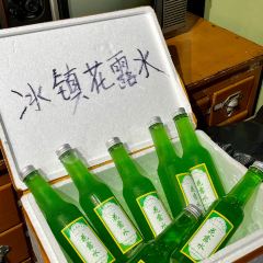 二十九栋烂火锅(裕民小区店) User Photo