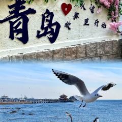众品老方子锅贴甜沫(总店) 여행 사진