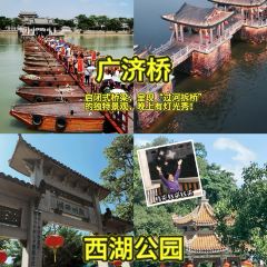 阿荣砂锅粥(永护路店) User Photo