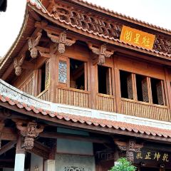 圆圈松跃生烫(新华商城小区店) User Photo