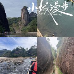 橘隱家張用戶圖片