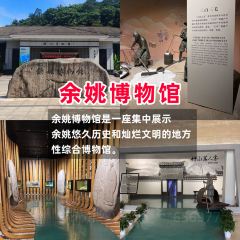 一番小叙(胜山西路店) User Photo