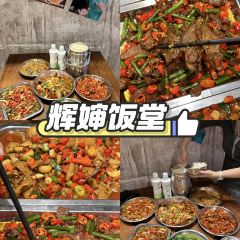 诚信油条店(中华南路店) User Photo