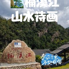 LIN SHANG REN JIA User Photo