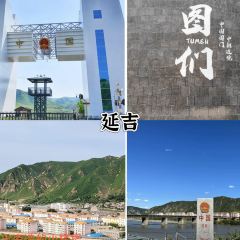 Xiexi Street Shaomai Shop User Photo