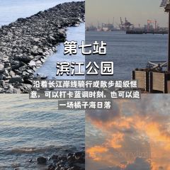 ZHUA FAN YU JIAN NANG KEN ROU User Photo