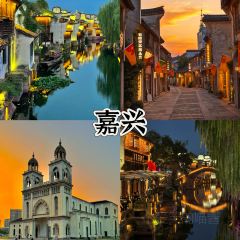 Xiexi Street Shaomai Shop User Photo