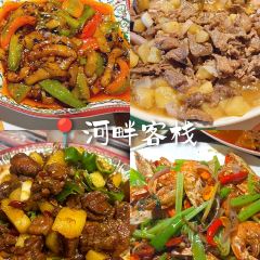 桃源风味餐厅 ảnh của người dùng