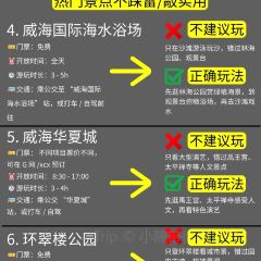 趕海歸來·肥蛤·海鮮燒烤（韓樂坊店）張用戶圖片