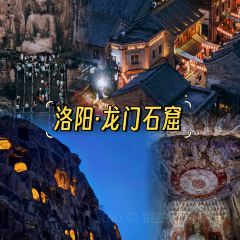 刘红杏·杏皮水店 User Photo