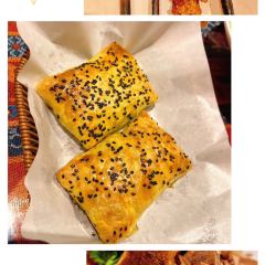 牧羊爷爷·新疆文化菜 여행 사진