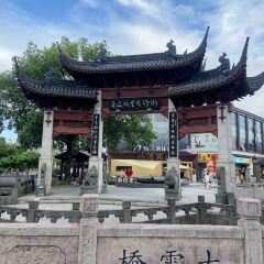 王阿姨梅花糕 User Photo