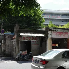 三姐妹肠粉(万安花园店) User Photo