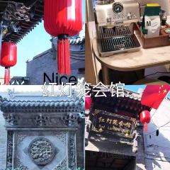 谋生咖啡馆 User Photo