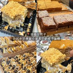 努日曼无花果抓饭快餐(和田街小区店) User Photo