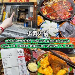 眼镜凉虾凉糕 User Photo